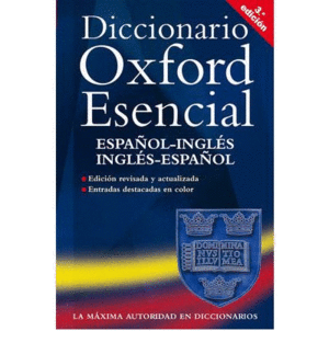 (3ª) DICCIONARIO OXFORD ESENCIAL