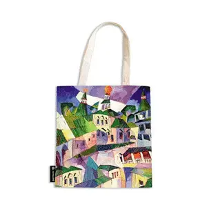 BOLSA DE ALGODÓN/ SAN PETERSBURGO -PAISAJES URBANOS DE LENTULOV