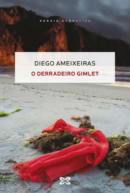 O Derradeiro Gimlet