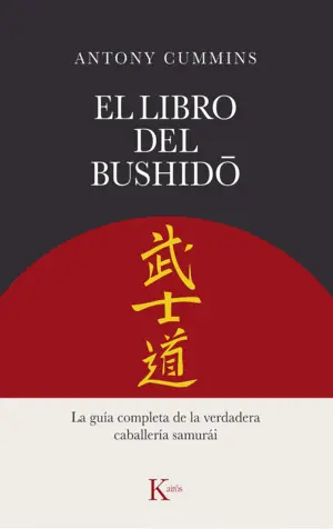 El Libro del Bushido