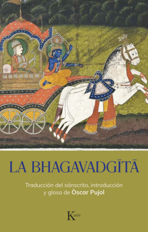 LA BHAGAVADGITA