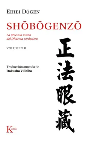 Shobogenzo [Vol. 2]