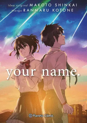Your Name. (Integral)