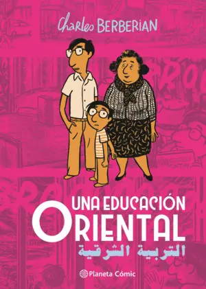 Una Educacion Oriental