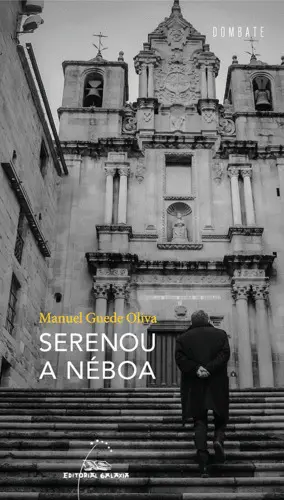 Serenou a Neboa
