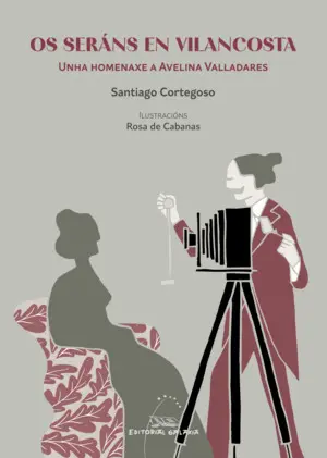 Os Serans en Vilancosta