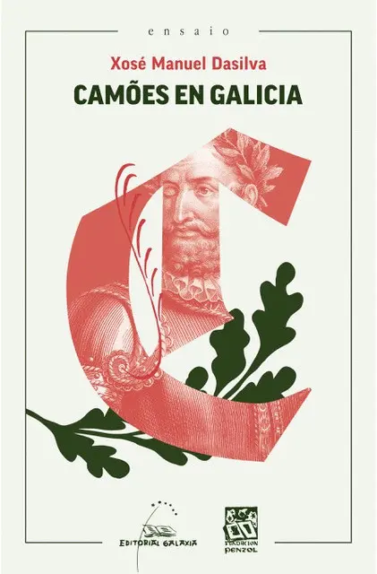 Camôes en Galicia