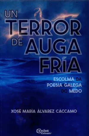 Un Terror de Auga Fría