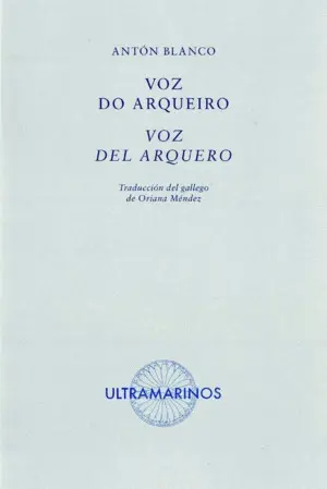 Voz Do Arqueiro - Voz del Arquero