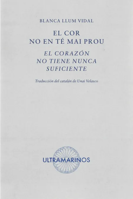 El Cor no en té Mai Prou · el Corazón no Tiene Nunca Suficiente