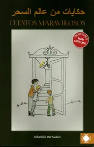 Cuentos Maravillosos (Árabe-Castellano)