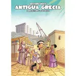 Historicomics Antigua Grecia