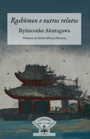 Rashômon e Outros Relatos
