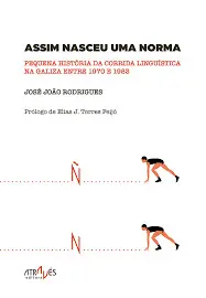 Assim Nasceu Uma Norma