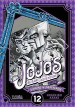 Jojo´s Bizarre Adventure. Part Iv Diamond Is Umbreakable 12