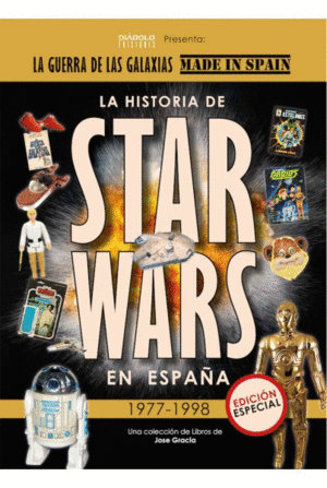 HISTORIA STAR WARS ESPAÑA (1977-1998) (CAJA RECOPILATORIA)