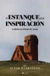 El Estanque de la Inspiración