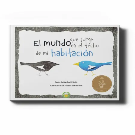 El Mundo que Surge en el Techo de mi Habitacion