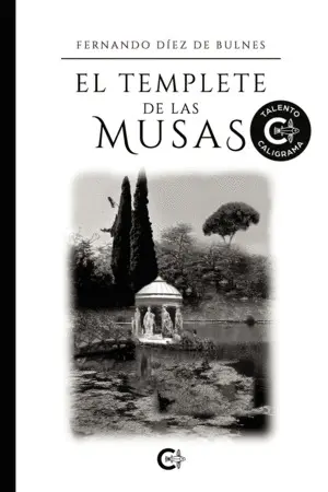 El Templete de las Musas