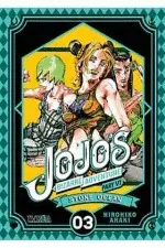Jojo's Bizzarre Adventure Parte 6: Stone Ocean 03