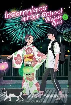 Insomniacs After School N 03