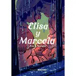 Elisa y Marcela