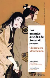 Los Amantes Suicidas de Sonezaki (Ne)