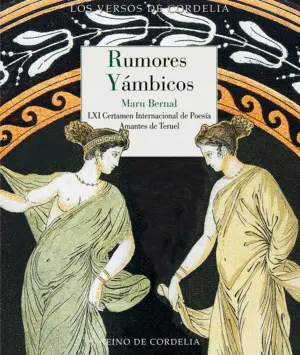 Rumores Yámbicos