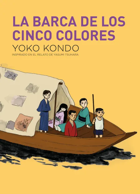 La Barca de los Cinco Colores