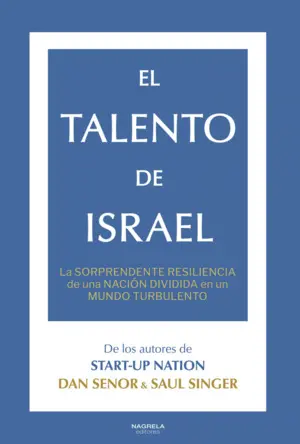 El Talento de Israel