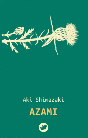 Azami