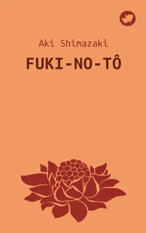 Fuki-No-Tô