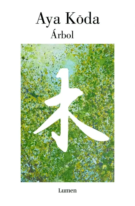 Arbol