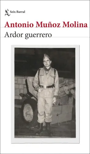 Ardor Guerrero