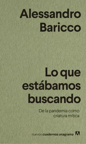 Lo que Estábamos Buscando