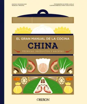 El Gran Manual de la Cocina China