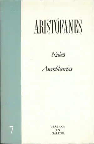 Nubes. Asemblearias (Aristofanes)