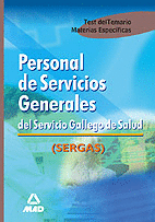 PERSONAL DE SERVICIOS GENERALES DEL SERVICIO GALLEGO DE SALUD TEST MATERIAS ESPE