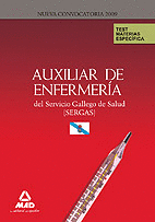 AUXILIARES DE ENFERMERÍA DEL SERVICIO GALLEGO DE SALUD (SERGAS). TEST  DE MATERI