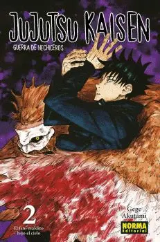 Jujutsu Kaisen 02 (Nuevo)