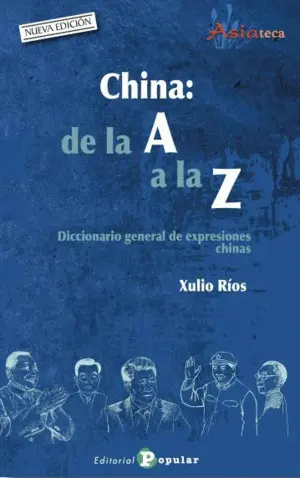 China: de la a a la Z
