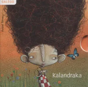 MINILIBROS IMPERDIBLES PARA SOÑAR 2