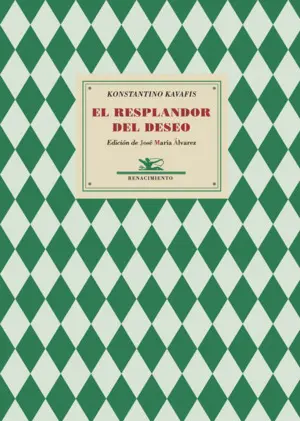 El Resplandor del Deseo