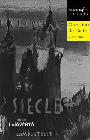 O Reiciño de Galiza