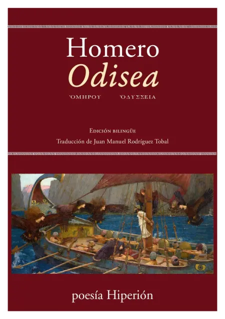 Odisea