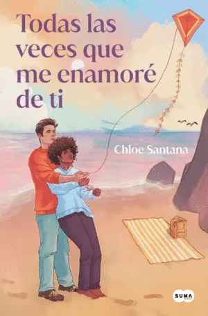 Todas las Veces que me Enamore de Ti (Saga Yugen 1)