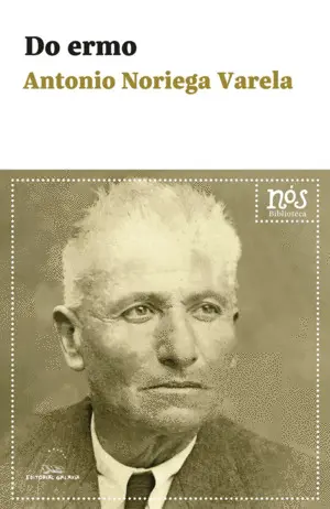 Do Ermo