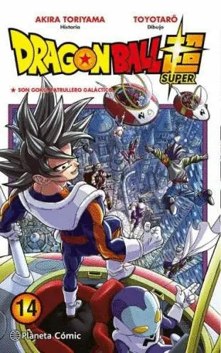 Dragon Ball Super Nº 14