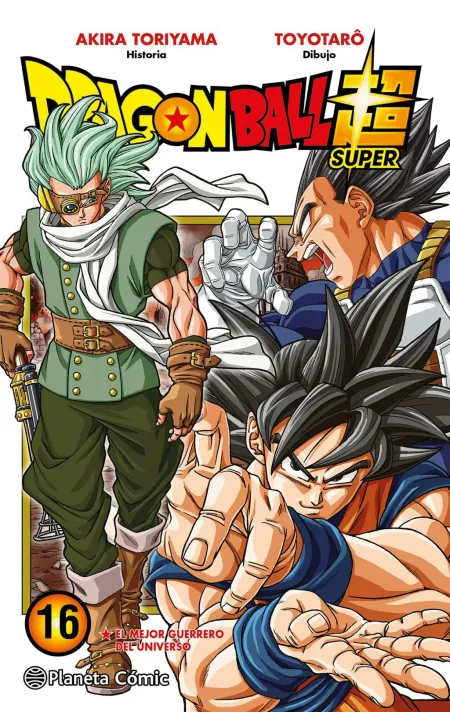 Dragon Ball Super Nº 16