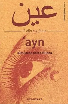 Ayn